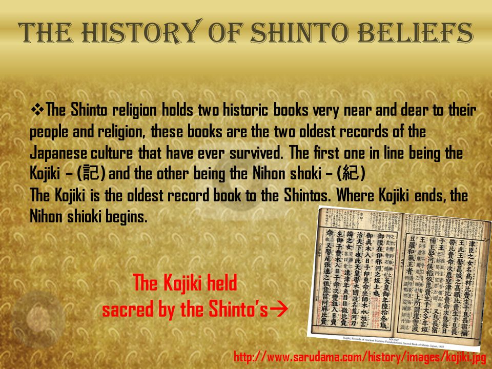 What is the Kojiki? (Japanese Shinto Religious Text) – Bishop's  Encyclopedia of Religion, Society and Philosophy
