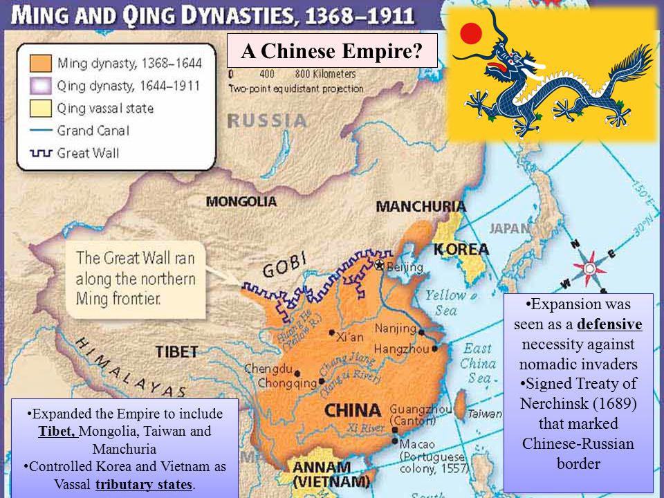 Страна где правила династия цинь на карте. Династия Цин 19 век карта. Империя Цин 1644. Карта Китая династии Цин. Территория династии Цинь.