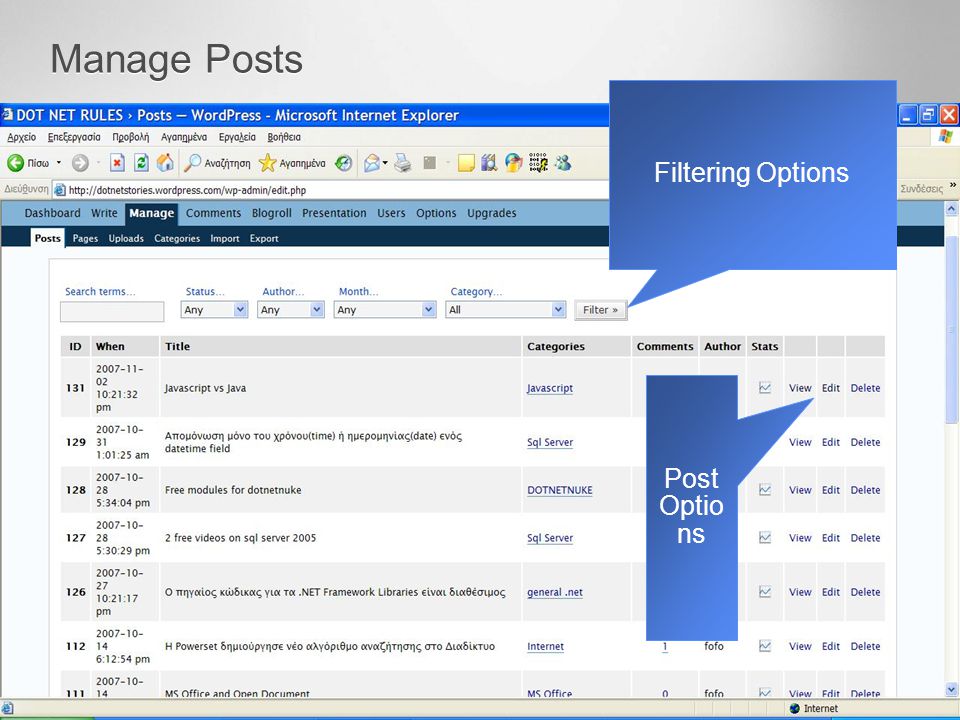 Manage Posts Filtering Options Post Optio ns