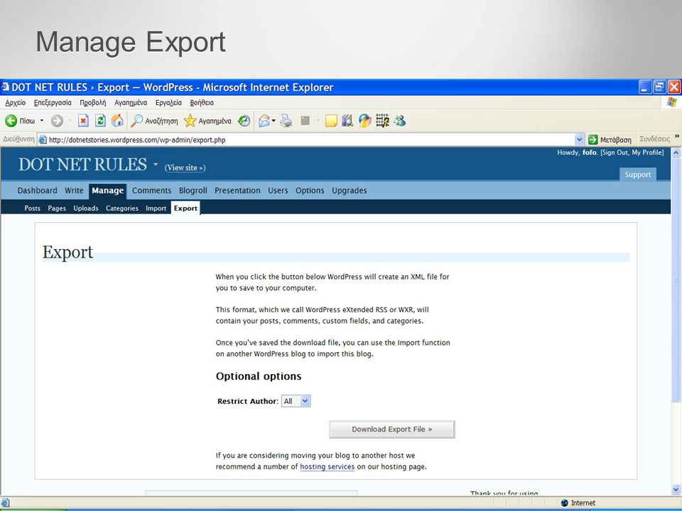 Manage Export