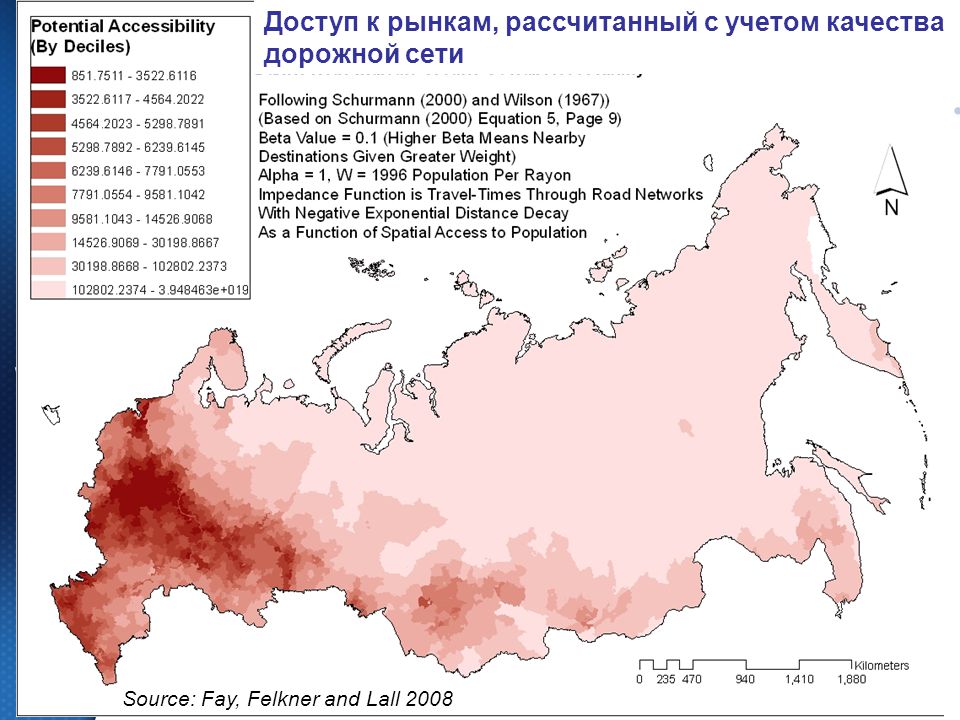 Какой субъект рф имеет наименьшую плотность населения. Карта плотности населения СССР. Экономическое расстояние. Плотность населения СССР. Отсталые регионы России.
