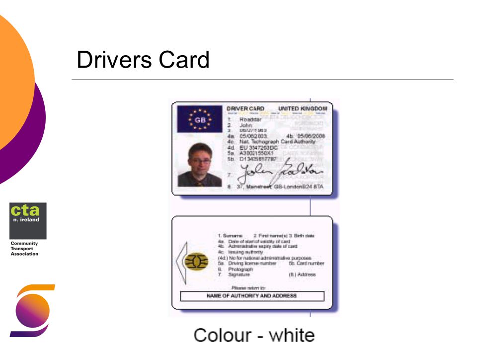 tachograph card tachograph card