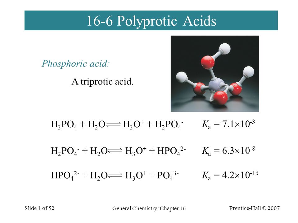 Hpo3 структура. Hpo3 валентность фосфора. Hpo3 получение. Hpo3 какая кислота. K3po4 k2hpo4