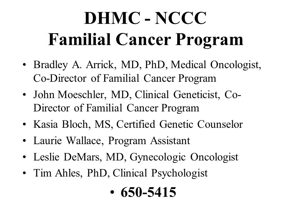 familial cancer program