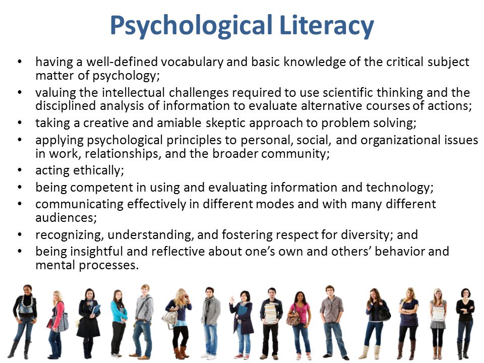 subjects in school essay cheating