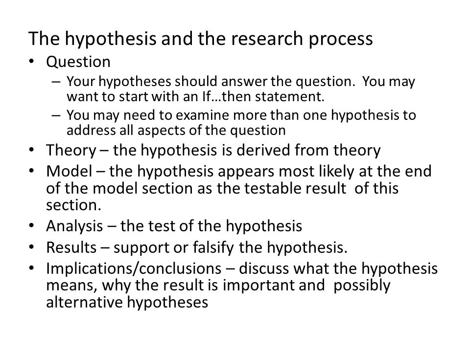 how to form a hypothesis for a research paper