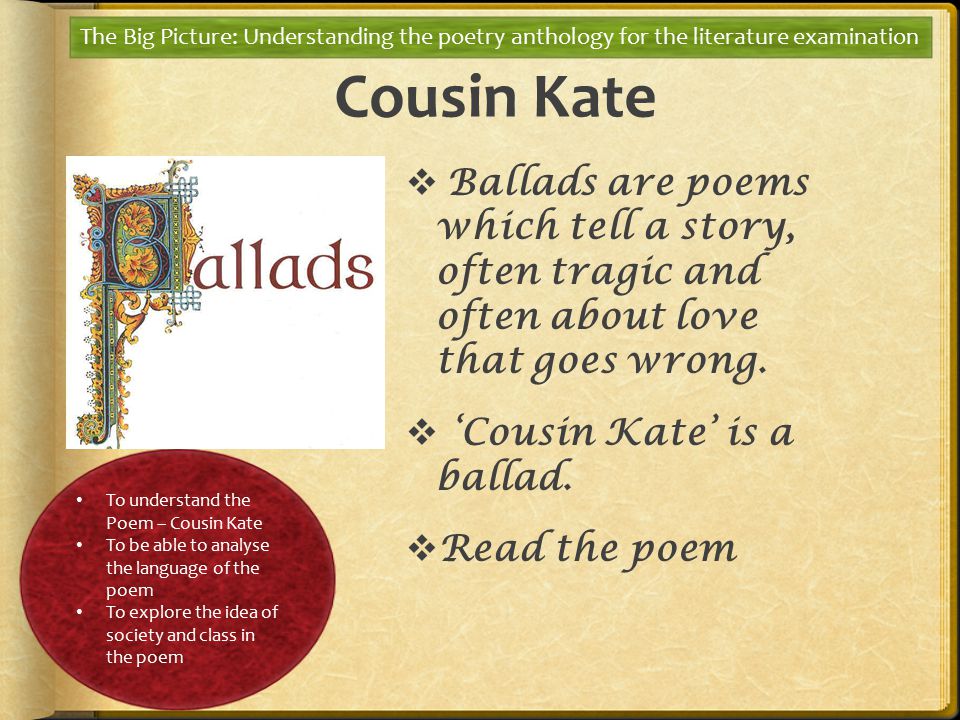 cousin kate poem text