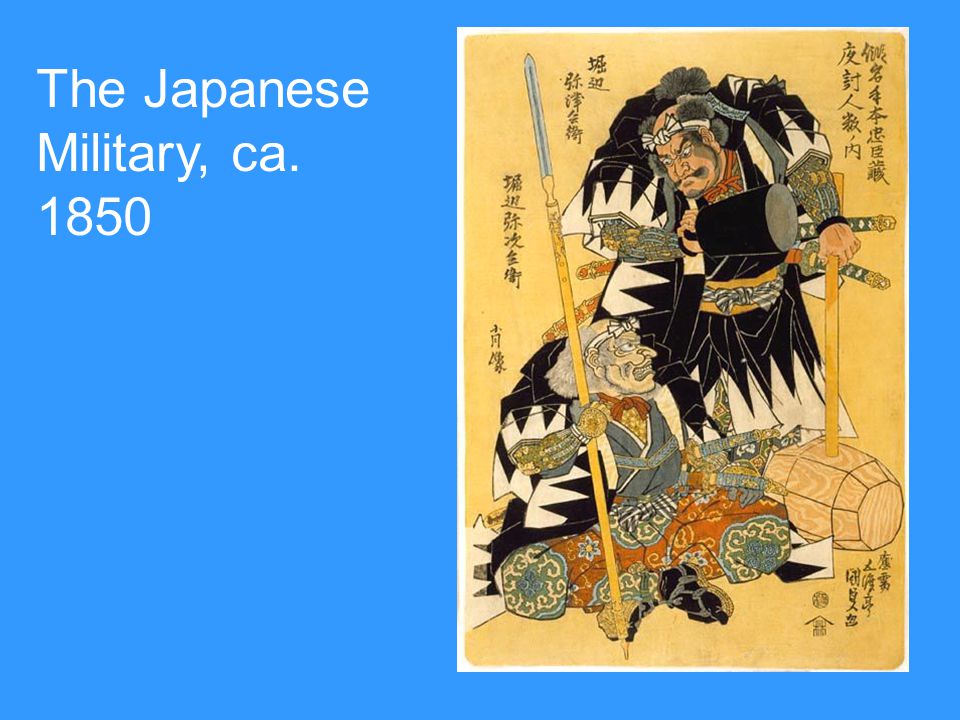 The Japanese Military, ca. 1850