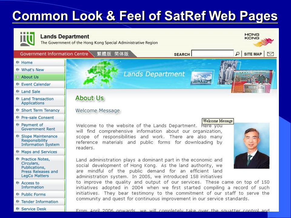 Common Look & Feel of SatRef Web Pages