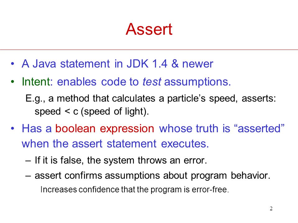 Assert java. Джава assert. Assert Error java. With assert java. Как работают assert в java.