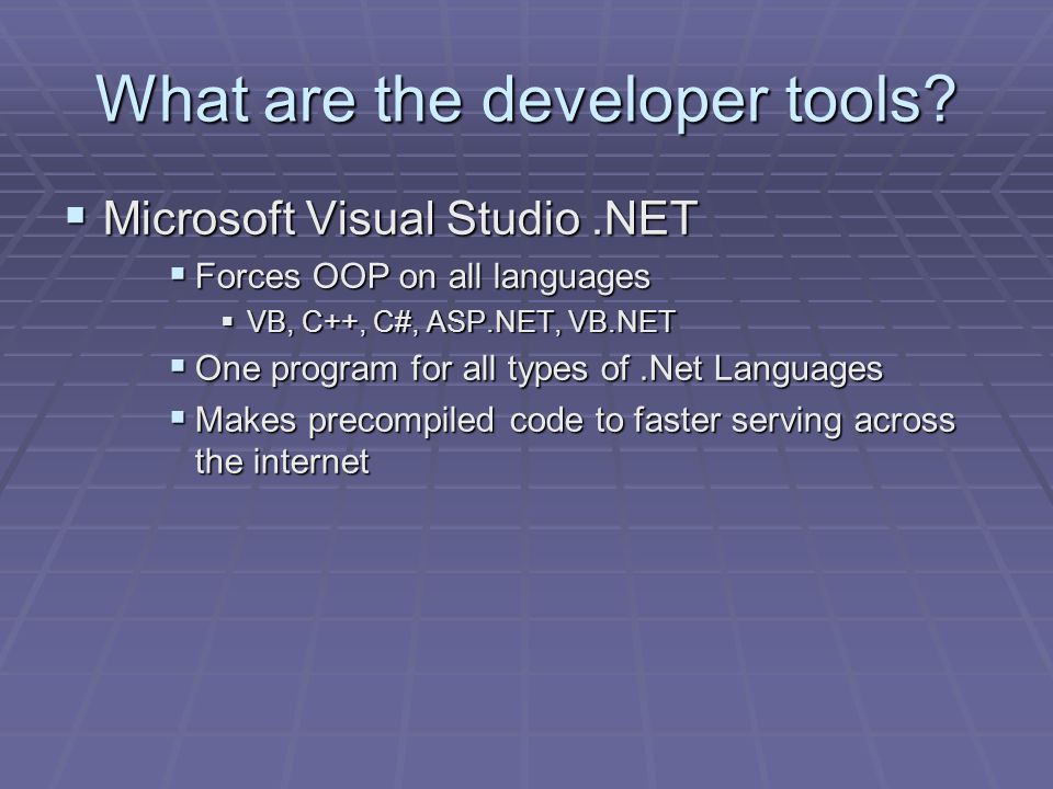 What are the developer tools.