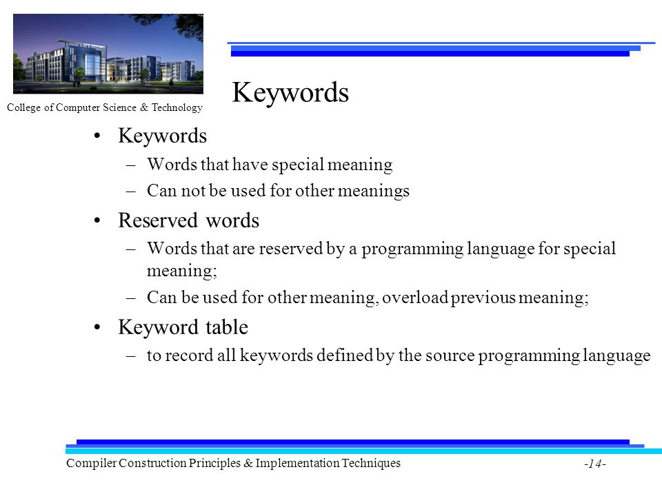 College Of Computer Science Technology Compiler Construction Principles Implementation Techniques 1 Compiler Construction Principles Implementation Ppt Download