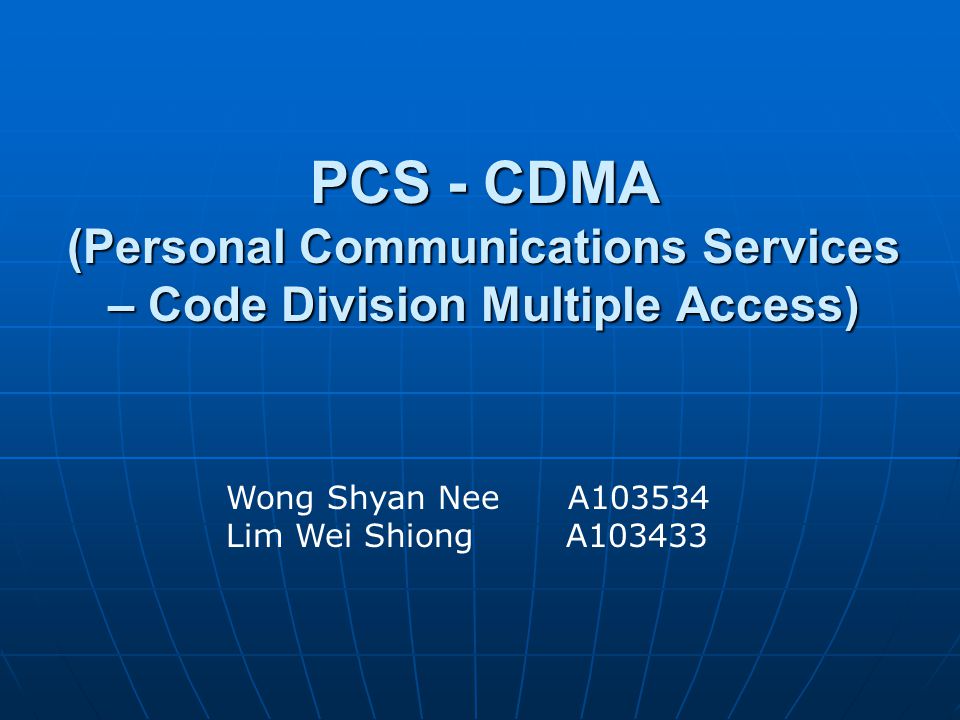 Multiple access. PCS (personal Clothing System). Code Division multiplie access кто изобрёл. Personal communication.