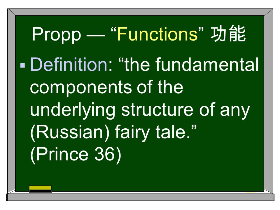 Literary Criticism Class 2 The Distinctive Doctrine Of Structuralism The Belief That The Individual Units Of Any System Have Meaning Only By Virtue Ppt Download Literary Criticism Class 2 The Distinctive Doctrine Of Structuralism The Belief That The Individual Units Of Any System Have Meaning Only By Virtue Ppt Download