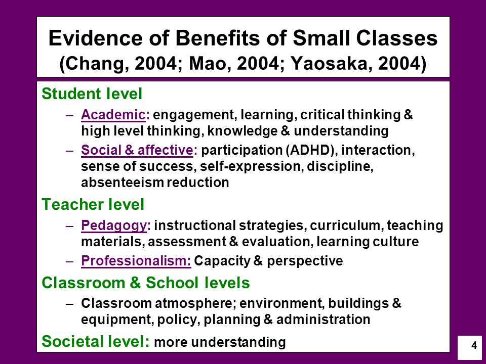 essay about gifts work immersion program