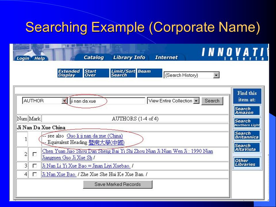 Searching Example (Corporate Name)