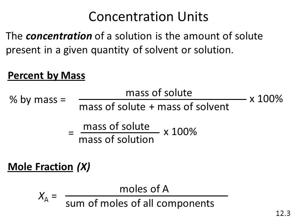 Concentration Units The concentration of a solution is the amount of solute present in a given quantity of solvent or solution.
