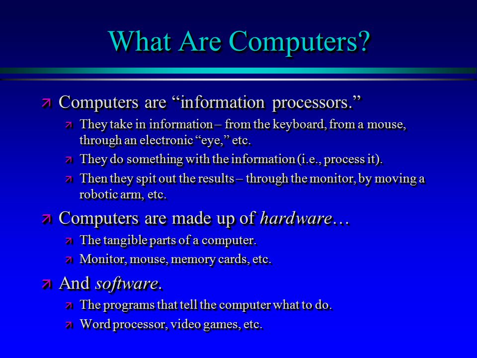 What Are Computers.