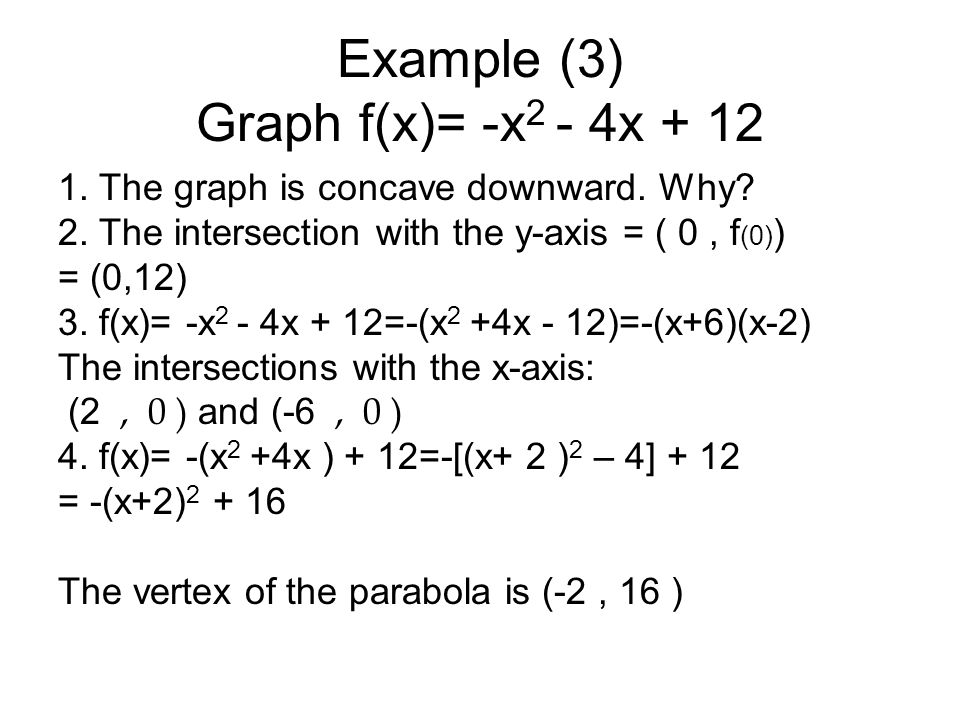 Quadratic Functions A Quadratic Function Is Of The Form F X Ax 2 Bx C A 0 1 The Graph Of F Is A Parabola Which Is Concave Upward If A Ppt Download Quadratic Functions A Quadratic Function Is Of The Form F X Ax 2 Bx C A 0 1 The Graph Of F Is A Parabola Which Is Concave Upward If A Ppt Download