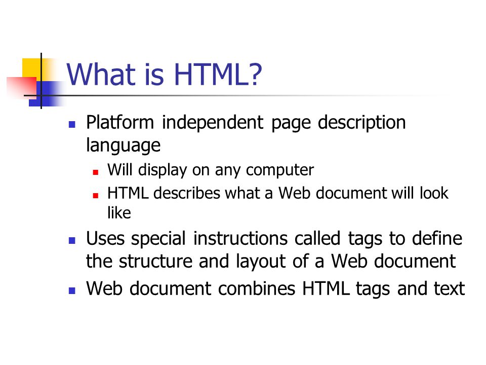 What is HTML.