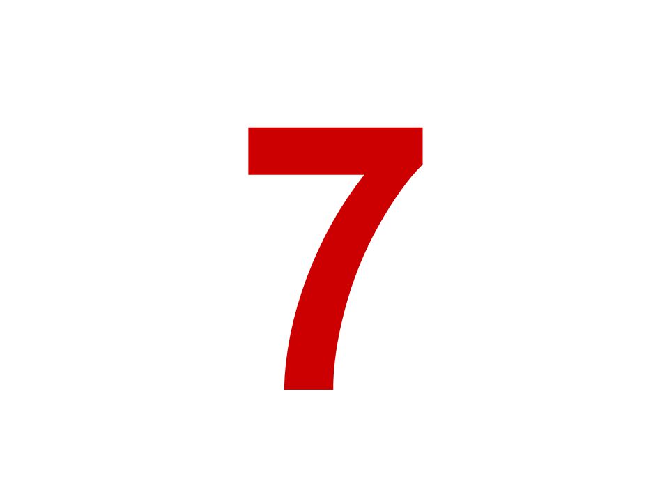 Природа под цифрой 7. Цифра 7. Цифра 7 без фона. Цифра 7 красная. Цифра 7 красного цвета.