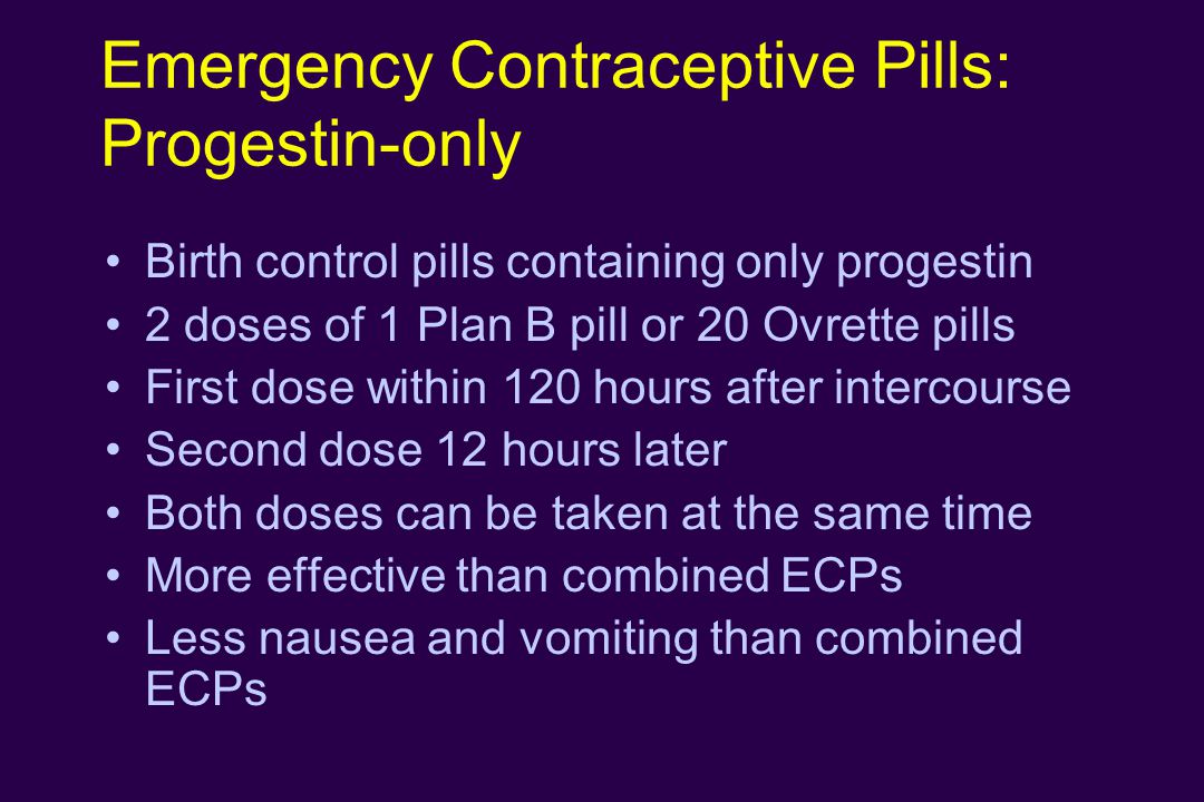 emergency contraception still the nations best kept secret james 2 birth control pills same as plan b