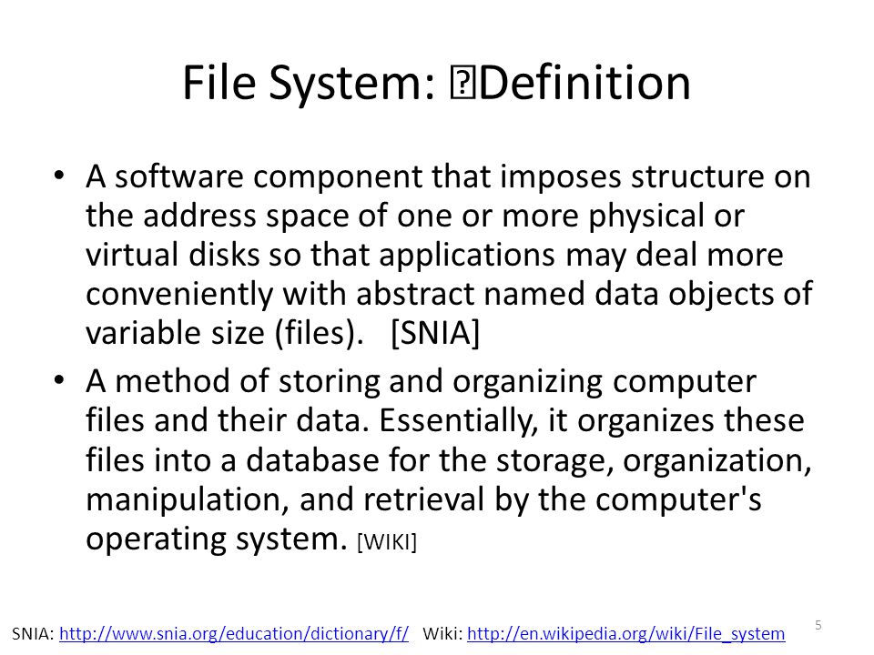 File System Basics Adopted from Fred B. Schneider Department of Computer  Science Cornell University ppt download