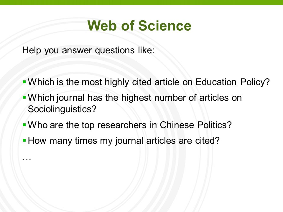 1 E Resources On Social Sciences Social Sciences Citation Index Ppt Download