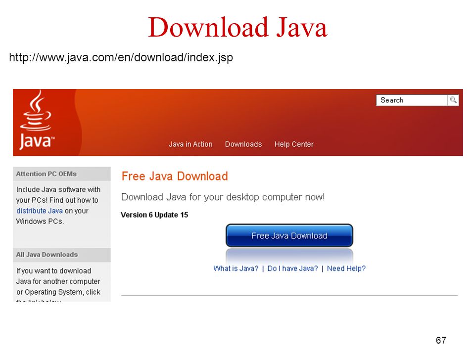 67 Download Java