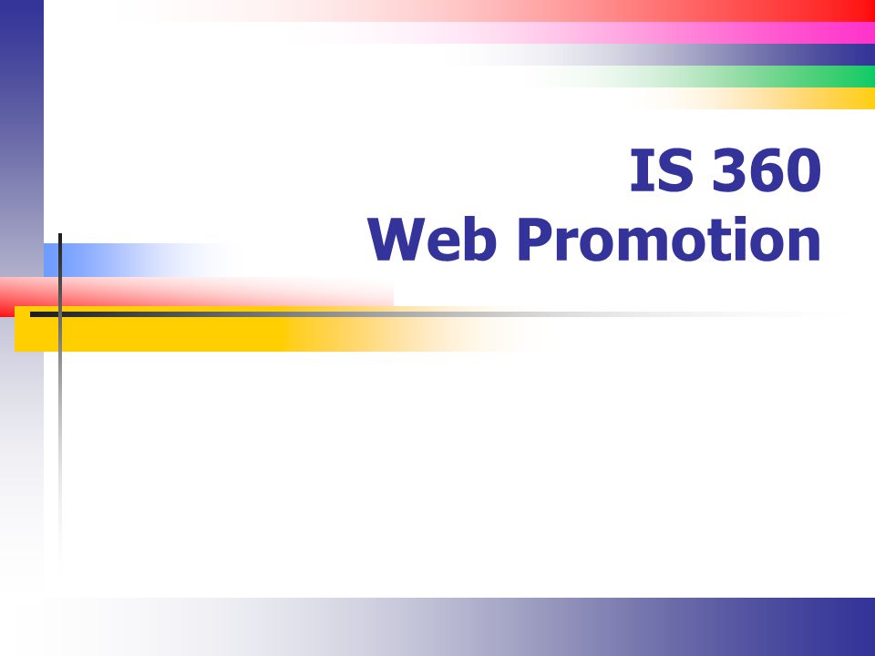 IS 360 Web Promotion