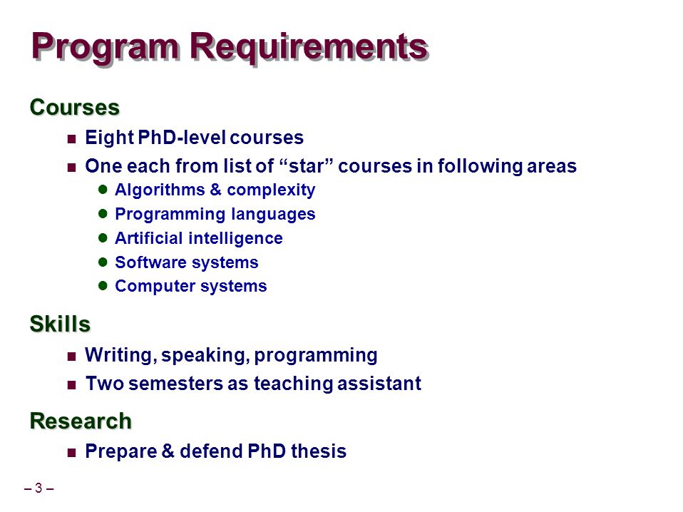 List of phd thesis in computer science
