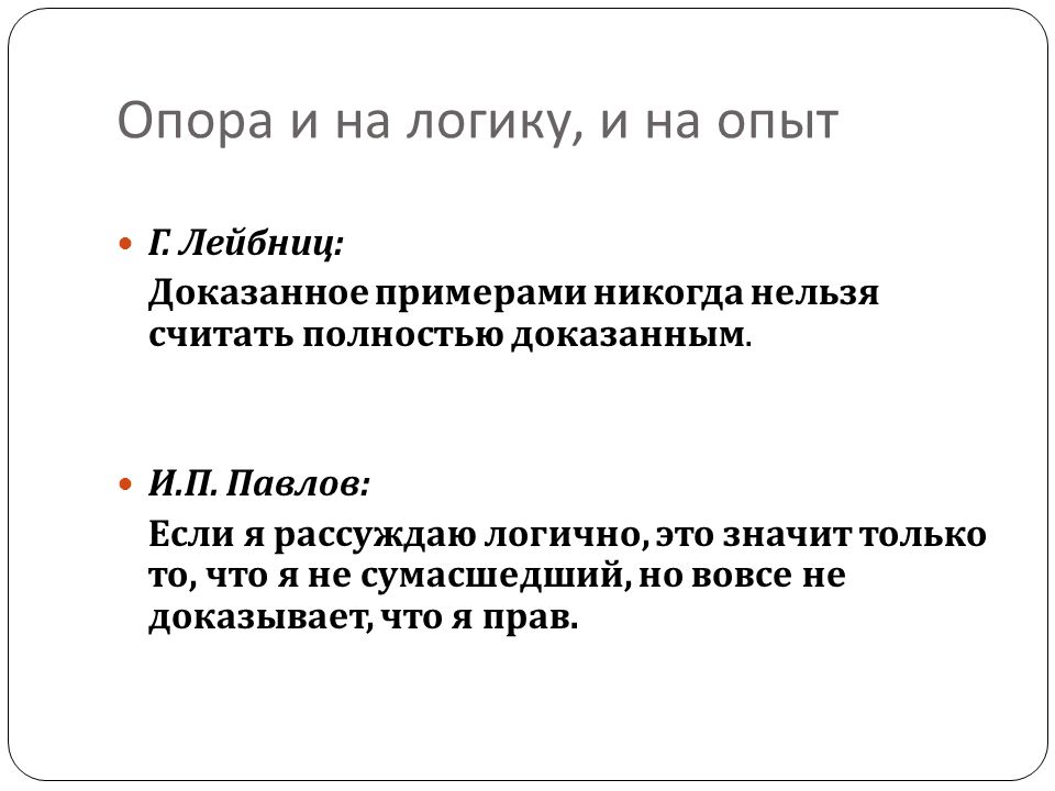 Я никогда не примеры вопросов Фотографии ВОПРОСЫ ДЛЯ Я НИКОГДА НЕ ПРОВОКАЦИОННЫЕ