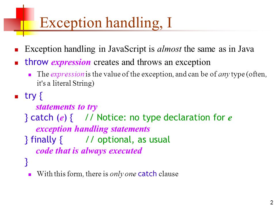 Javascript Exception Handling 
