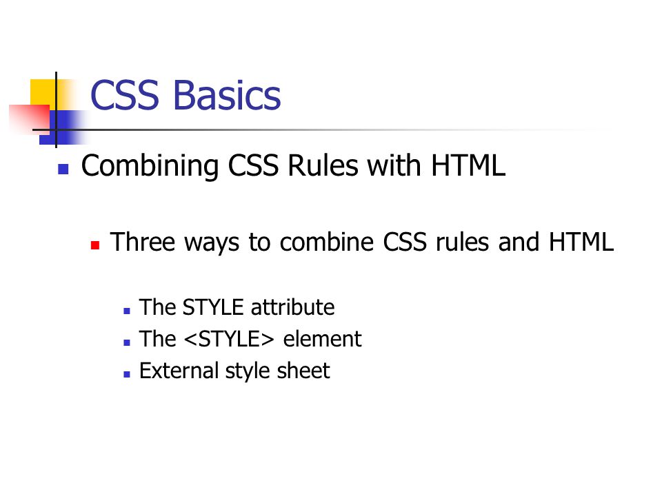 CSS правило. Rules html. Css rule