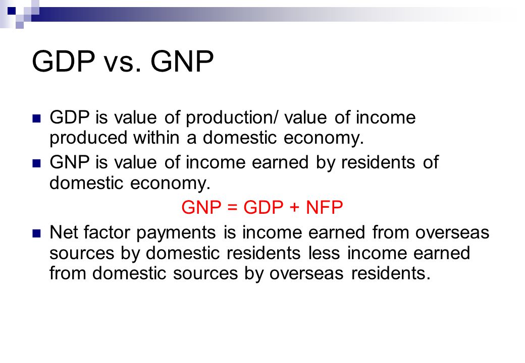 compare gdp and gnp