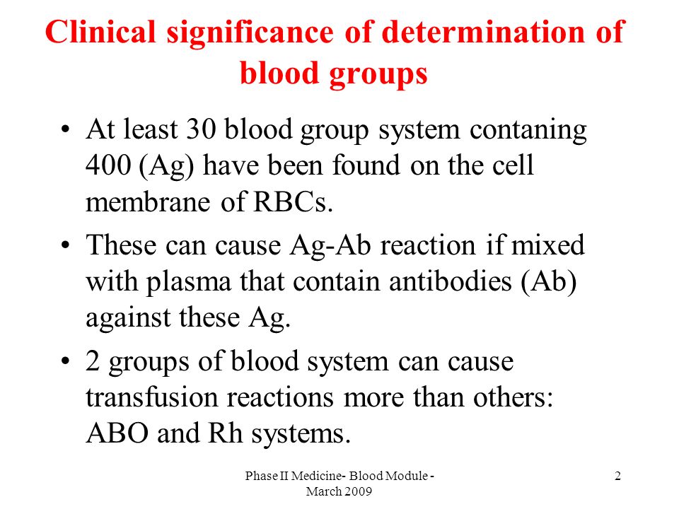 1 Blood Physiology Practical 1 Blood Groups By Khulood Hussein Ppt Download