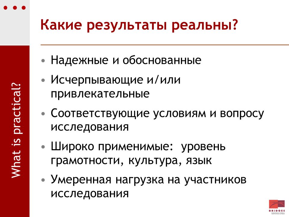 Исследуйте проблему почему помощь западной европы