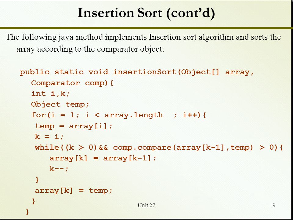 Insertion sort. Insert sort сортировка. Сортировка вставками с++. Insertion sort c++. Сортировка вставками с++ код.