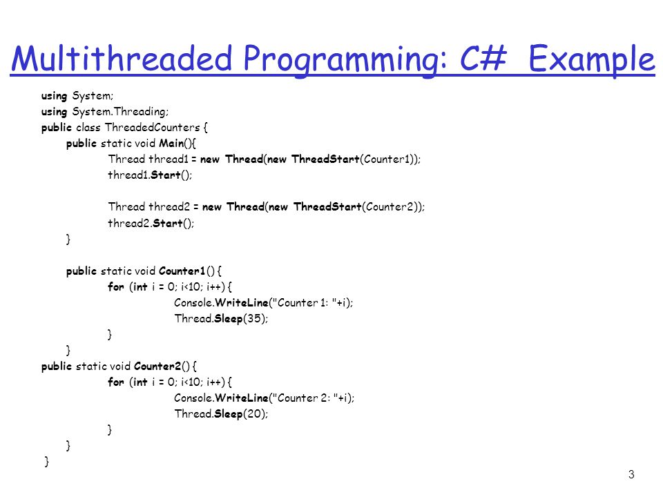 1 Advanced Programming Topics Objectives: Multithreaded Applications ...