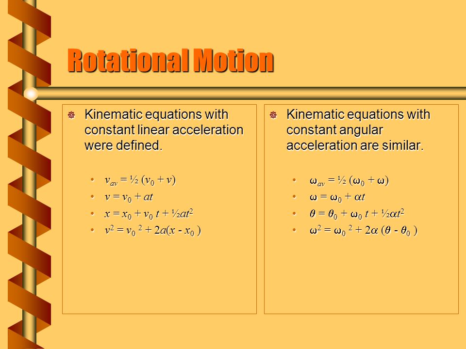 Roller Coasters Uniform Or Nonuniform Centripetal Acceleration Is Constant For Uniform Circular Motion It Changes For Nonuniform Circular Motion Ppt Download