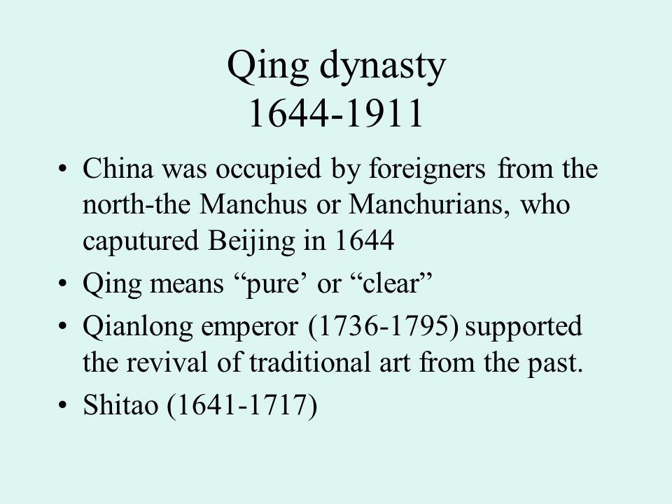 Chinese painting O' Reiley, Chapter four. Chronological Table of 