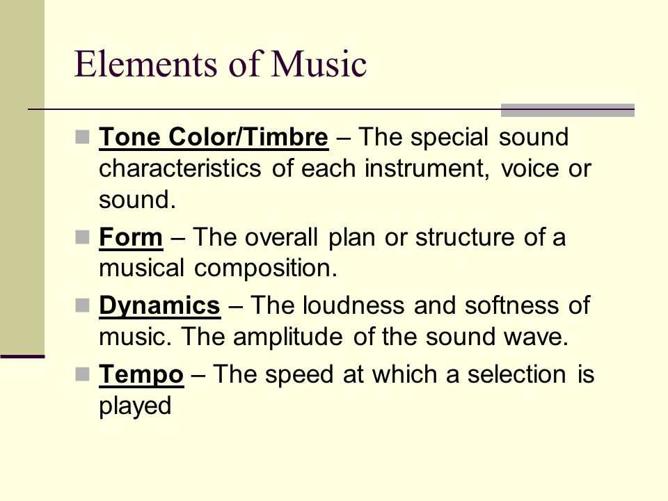 what are the elements of music and their definition