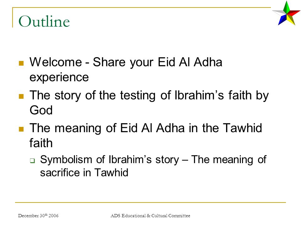 Eid Al Adha The Festival Of Sacrifice Its Meaning In Tawhid By Dr Akram Bou Ghannam Main Reference Ads Cora Paper On Eid Al Adha The Festival Of Ppt Download