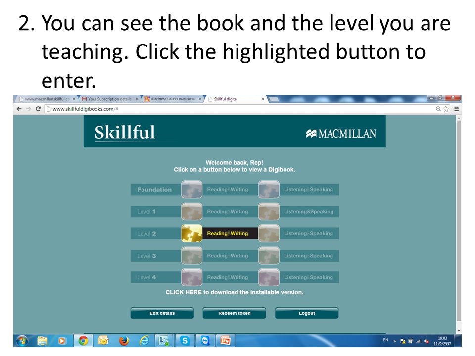 2. You can see the book and the level you are teaching. Click the highlighted button to enter.