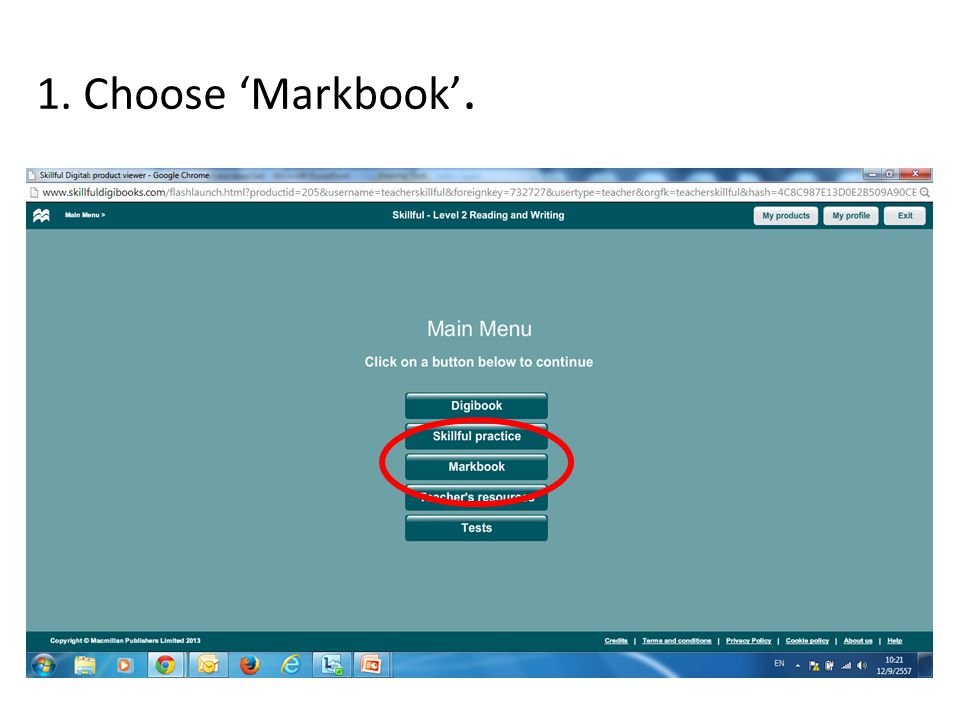 1. Choose ‘Markbook’.