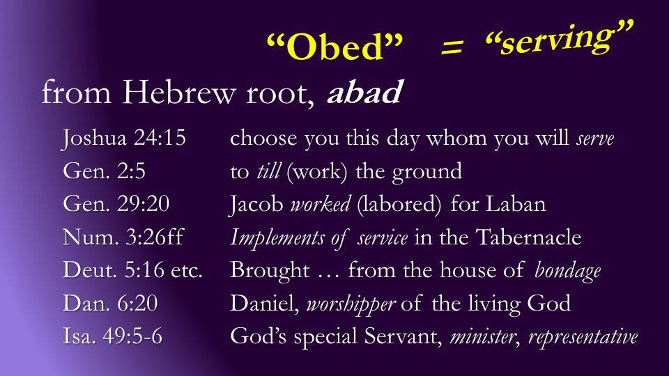 The Story of Ruth A.Ruth Suffered Tragedy – Ruth 1:1-7 B.Ruth Learned of Jehovah – Ruth 1:11-16 C.Ruth Made a Covenant – 1... 