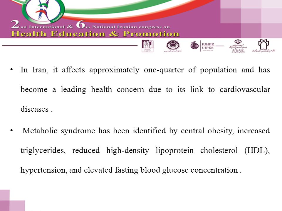 In Iran, it affects approximately one-quarter of population and has become a leading health concern due to its link to cardiovascular diseases.
