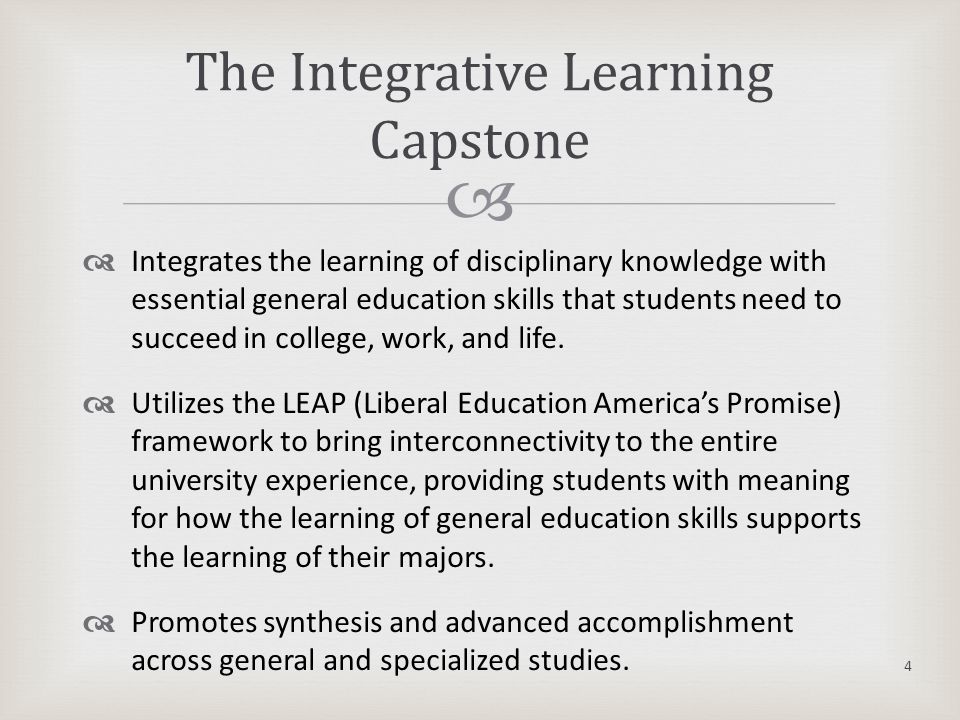   Integrates the learning of disciplinary knowledge with essential general education skills that students need to succeed in college, work, and life.