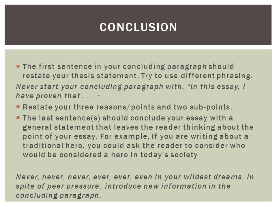 Short report writing discussion