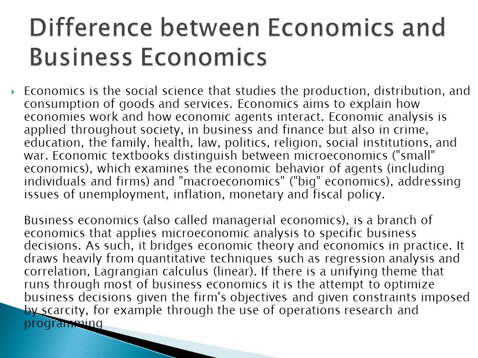 distinguish between economics and business economics